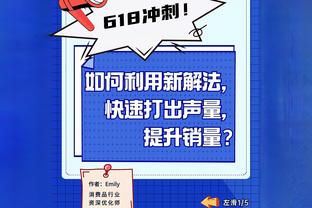 开云在线官方入口下载app截图2